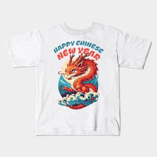 Happy Chinese New Year: Playful Little Dragon in Orange, Red, and Blue Kids T-Shirt